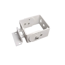 Load image into Gallery viewer, Reno ARIES area light trunnion mount white R59014
